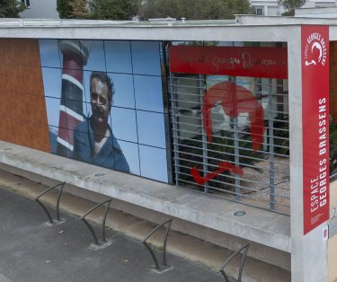 Vue de l'Espace Georges Brassens